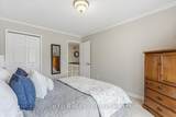 1067 Maury Crescent - Photo 39