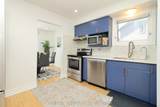 284 Belfast Court - Photo 16