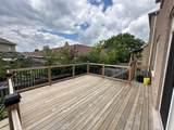 103 Scoville Square - Photo 30