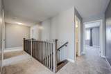 106 Barkerville Drive - Photo 11