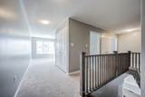 106 Barkerville Drive - Photo 12