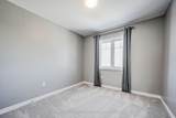 106 Barkerville Drive - Photo 16