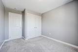 106 Barkerville Drive - Photo 17