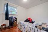 44 Sundance Crescent - Photo 20