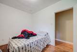 44 Sundance Crescent - Photo 21