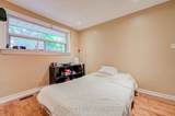 44 Sundance Crescent - Photo 24