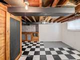 37 Chilton Road - Photo 28