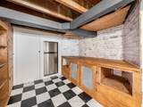 37 Chilton Road - Photo 30