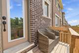 3000 Hollyberry Trail - Photo 35
