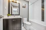 282B Aylesworth Avenue - Photo 14