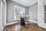 282B Aylesworth Avenue - Photo 9