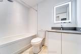 31 Calamint Lane - Photo 14