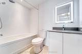 31 Calamint Lane - Photo 20