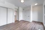 31 Calamint Lane - Photo 25