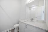 46 Danielle Moore Circle - Photo 33