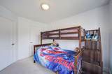 57 Kersey Crescent - Photo 29