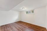 1121 Brock Street - Photo 15