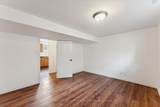 1121 Brock Street - Photo 16