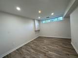 11 White Abbey Park - Photo 10