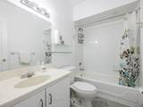 2438 Danforth Avenue - Photo 6