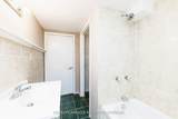 1251 Warden Avenue - Photo 13