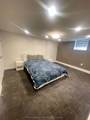 32 Slater Crescent - Photo 12