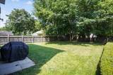 117 Rosehill Boulevard - Photo 6