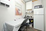 90A Centurian Drive - Photo 8