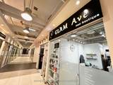 7181 Yonge Street - Photo 17