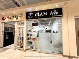 7181 Yonge Street - Photo 2