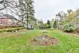 48 Elmwood Avenue - Photo 5