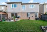 69 Kidd Crescent - Photo 10