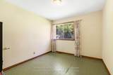 111 Victoria Street - Photo 18