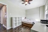 174 King Street - Photo 11