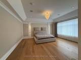 103 Dexter Road - Photo 18