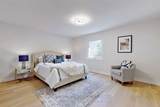 1201 Kingdale Road - Photo 17
