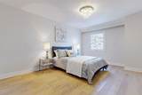 1201 Kingdale Road - Photo 18