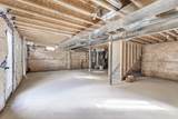 207 Fallharvest Way - Photo 43