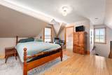 8923 Morning Glory Road - Photo 29