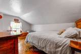 3012 Concession 8 Road - Photo 17
