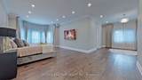 79 Green Gables Crescent - Photo 20