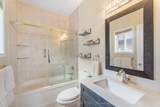 1376 Butler Street - Photo 14