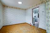 82 Hord Crescent - Photo 12