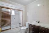 82 Hord Crescent - Photo 30