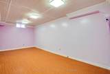 82 Hord Crescent - Photo 31