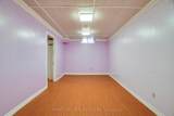 82 Hord Crescent - Photo 32