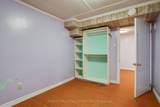 82 Hord Crescent - Photo 35
