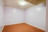 82 Hord Crescent - Photo 36