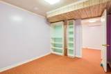 82 Hord Crescent - Photo 37
