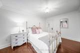30 Delia Place - Photo 31